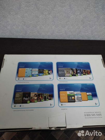 Детская развивающая приставка