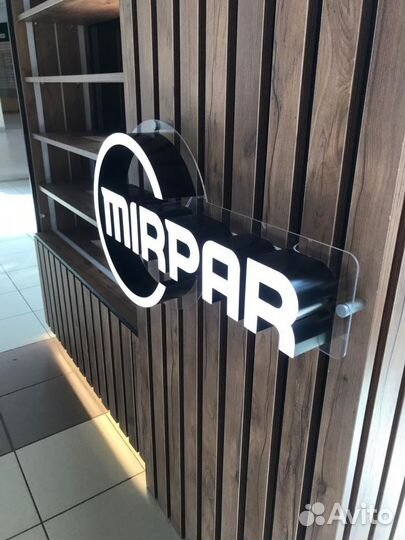 Кальянная. Мебель, подсветка, реклама