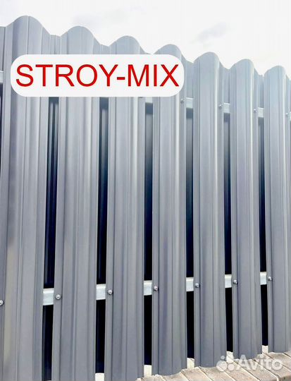 Евроштакетник