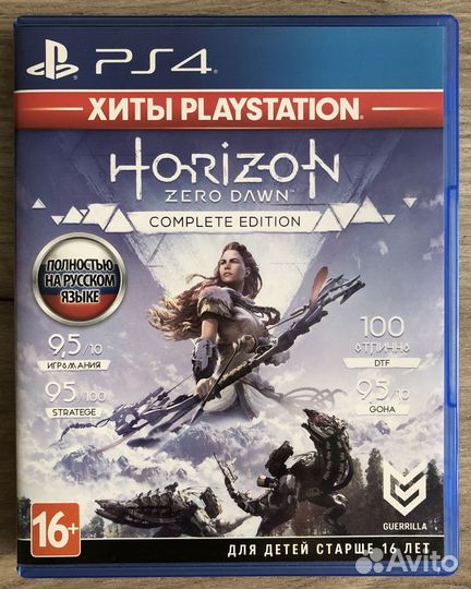 Horizon zero dawn ps4 ps5