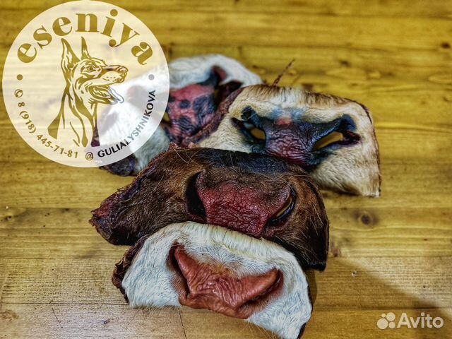 Мясо для собак