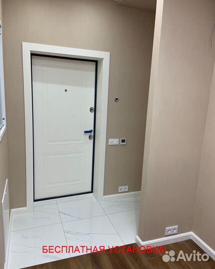 Металлическая входная дверь с установкой в подарок