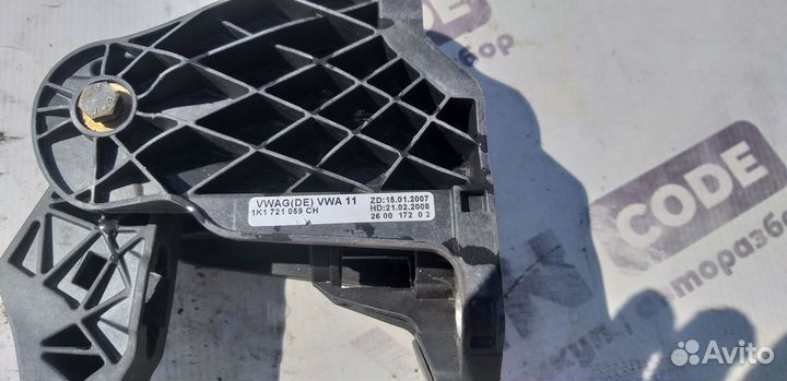 Педаль сцепления Volkswagen Golf 5