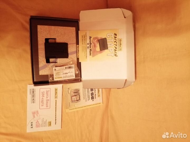 Автофон se+маяк GPS трекер