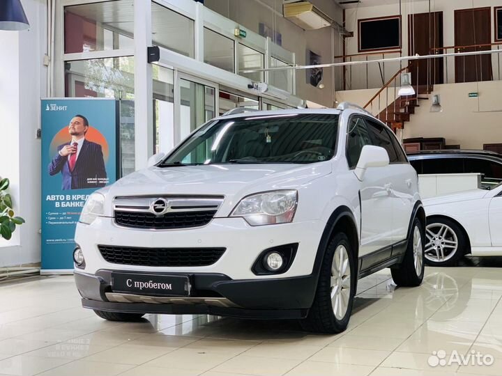 Opel Antara 2.4 AT, 2015, 147 563 км