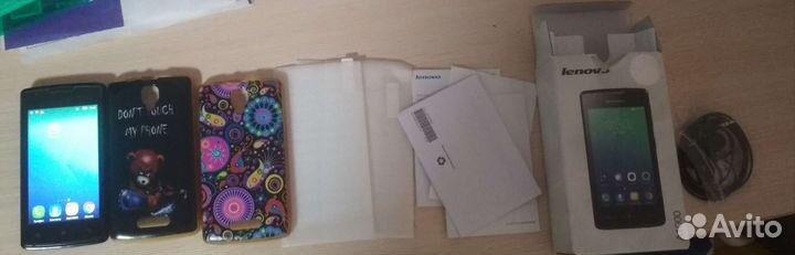 Телефон в идеале