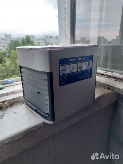 Кондиционер