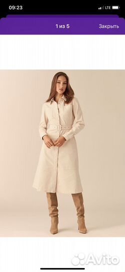 Платье love republic 44