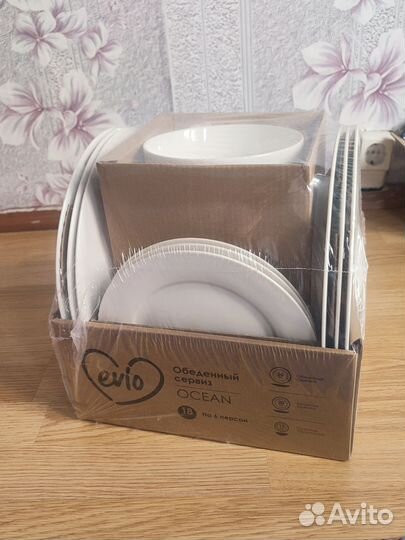 Обеденный сервиз evio ocean
