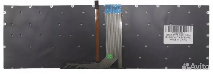 Клавиатура MSI GS63 7RE(Stealth Pro) -045RU с бело