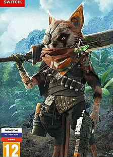 Biomutant Switch