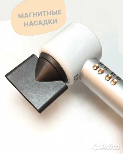 Фен Xiaomi SenCiciMen hair dryer X13 (Eu)
