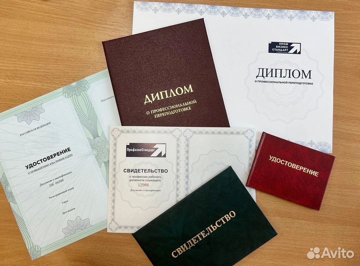 Учебный центр (обучение, корочки, от, птм)