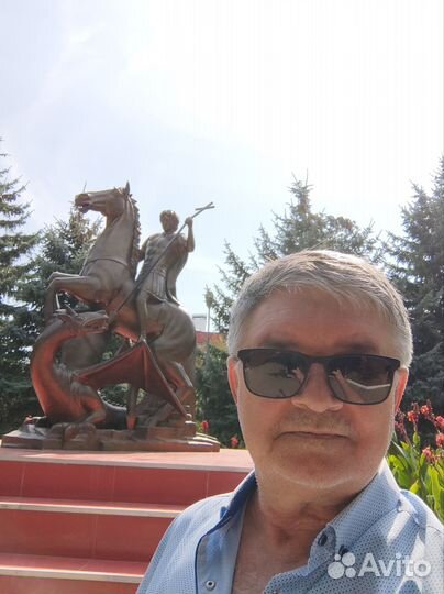 Мастер на производство