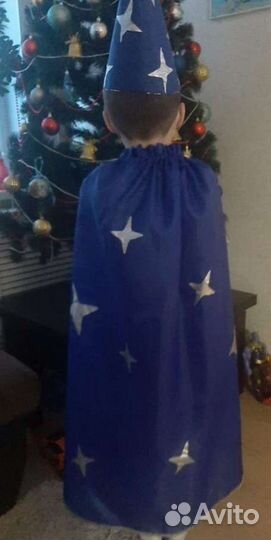 Костюм звездочета