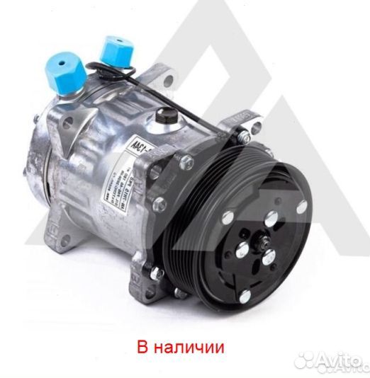 Рефрижератор Arctic XS (0/18 гр.) на 12 куб.м