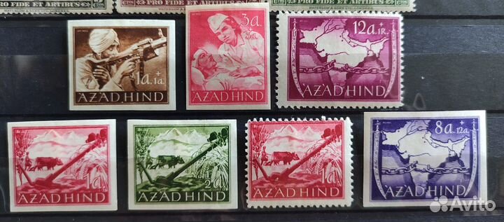 Марки Германия оккупация Индии 1943 г