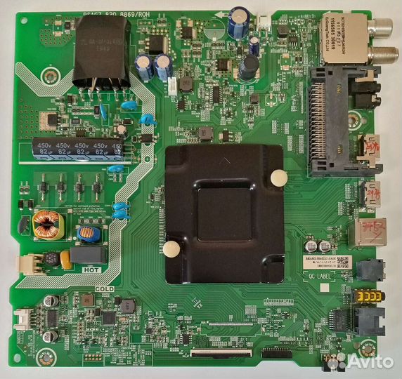 Main board rsag7.820.8869/ROH