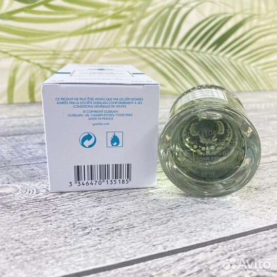 Guerlain Aqua Allegoria Teazzurra 75ml