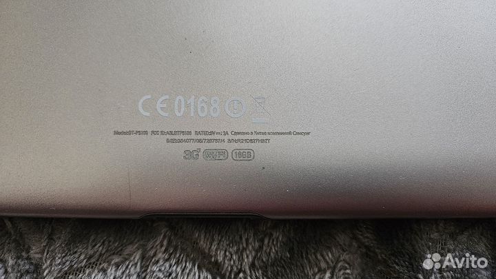 Samsung galaxy tab 10.1