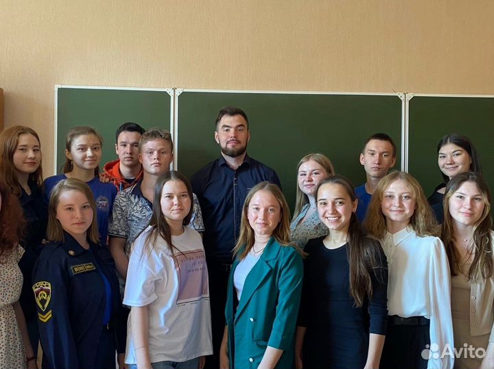 Учитель истории/учитель обществознания