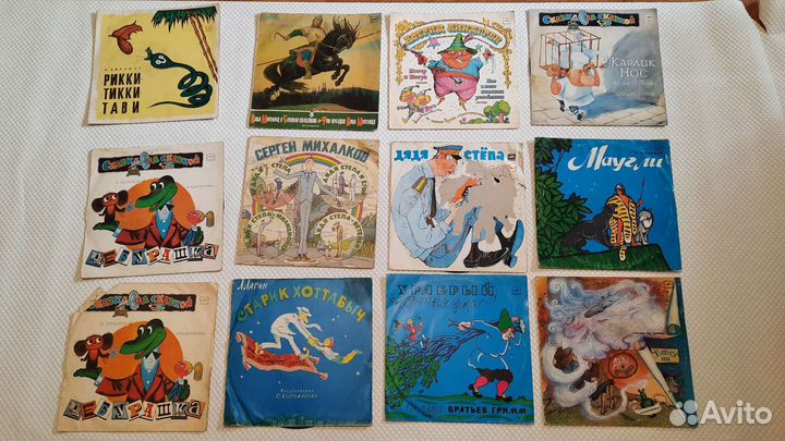 Граммпластинки детские СССР