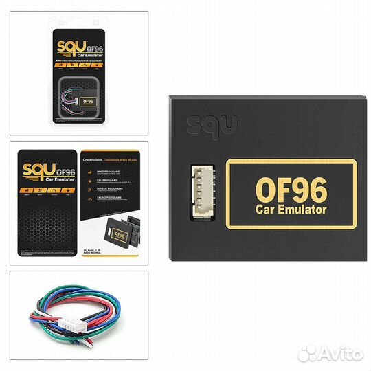 Эмуляторы SQU OF v68/v80/v96(Julie Pro)