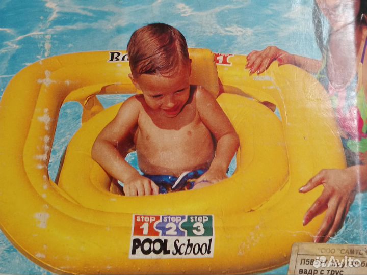 Желеты и круг для плавания
