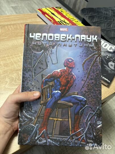 Различные комиксы Марвел