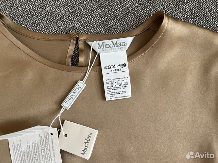 Блузка шелковая Max Mara 42it