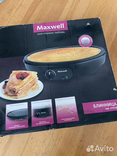 Блинница Maxwell MW-1970