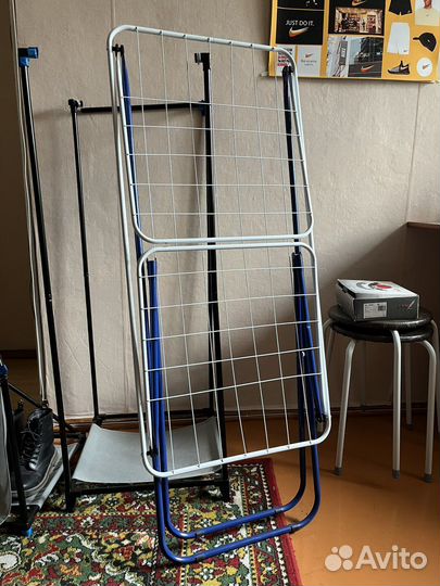 Сушилка для белья