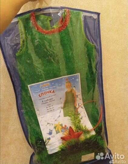 Новогодний костюм 