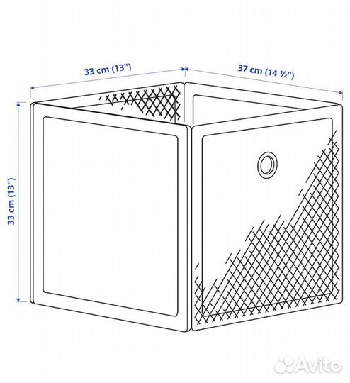 Контейнер корзина дрёнйонс IKEA новая