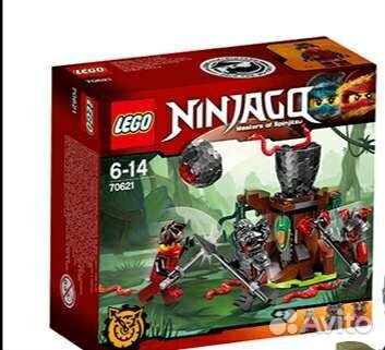 Lego Ninjago набор
