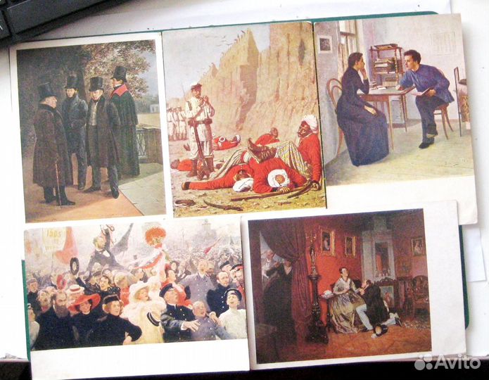 24 открытки с репродукциями 1932-1934г