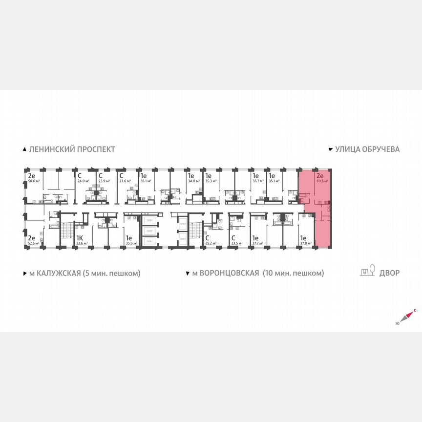 2-к. квартира, 69,5 м², 10/58 эт.