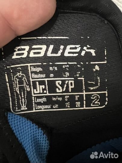 Налокотники хоккейные Bauer Supreme One.8 JR S
