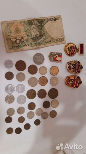Монеты, значки, купюры СССР