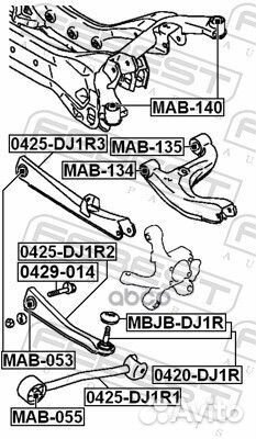 Рычаг подвески 0425-DJ1R3 0425-DJ1R3 Febest