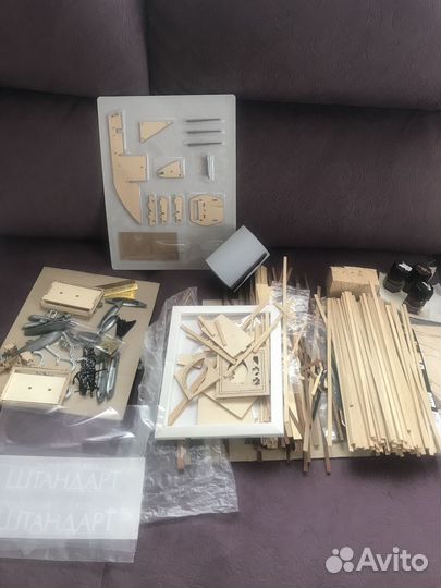 Модель императорской яхты 