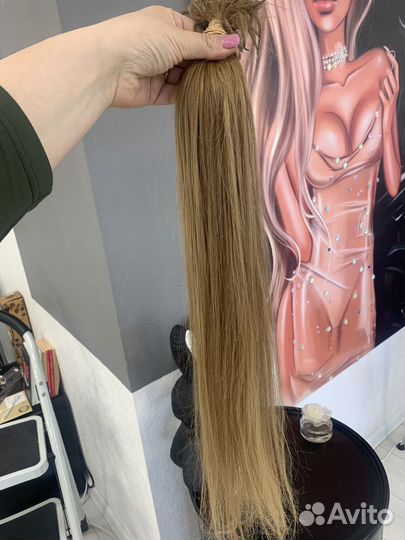 Волосы для наращивания