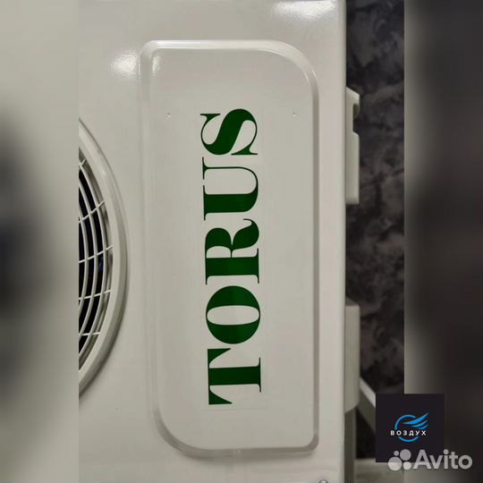 Сплит система