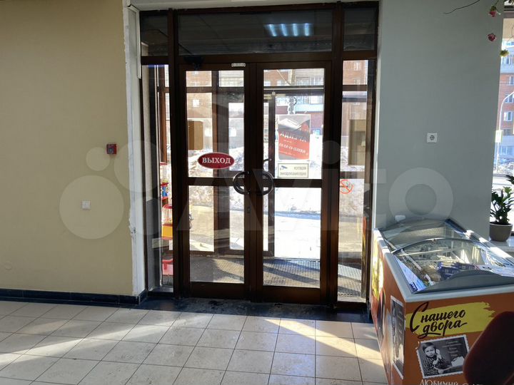 Свободного назначения, 29 м², цоколь