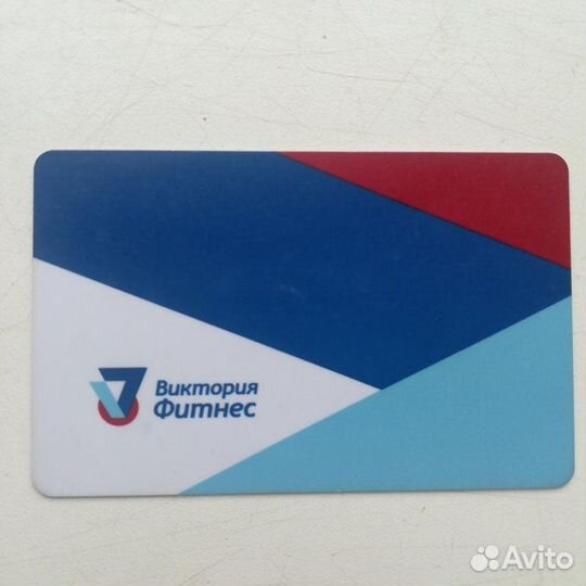 Фитнес с бассейном на Звёздочек, клубная карта