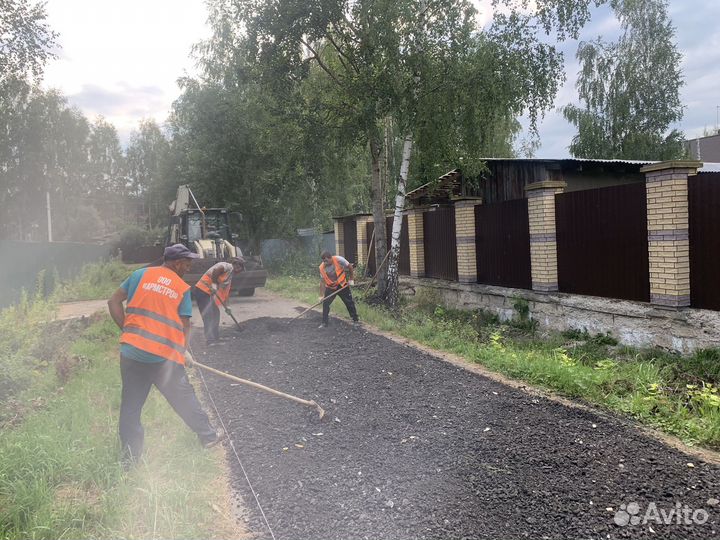 Асфальтовая крошка с укладкой под ключ