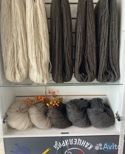 Пряжа для вязания Карачаевская в пасмах
