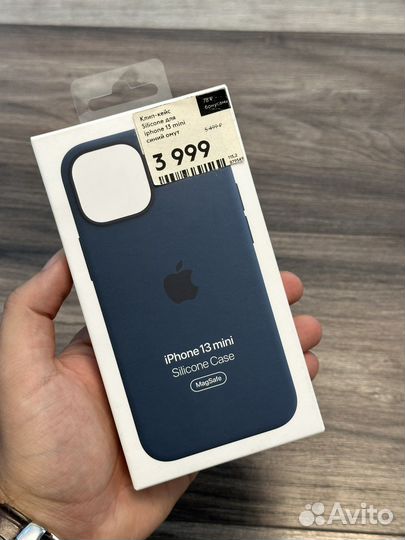 iPhone 13 mini Silicone Case (Оригинал)