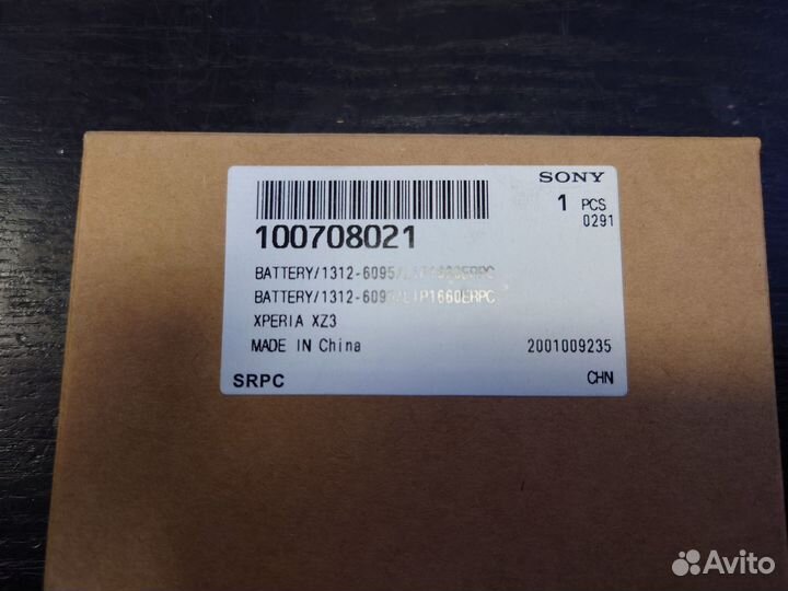 Аккумулятор для смартфона Sony xperia XZ3 оригинал