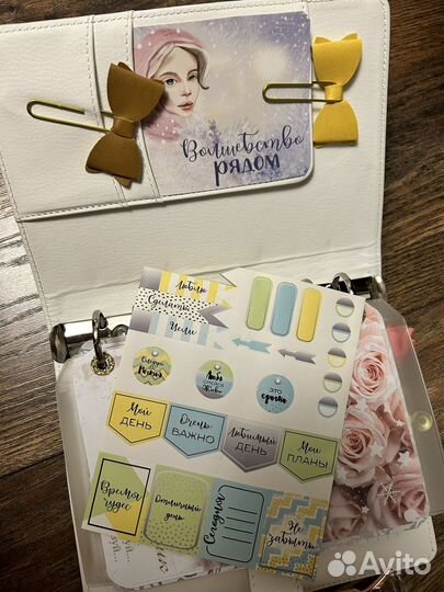 Ежедневник ручной работы экокожа